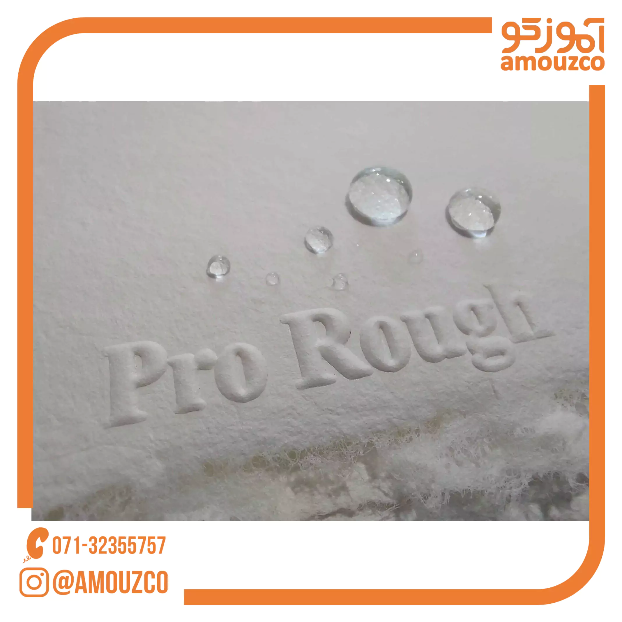 pro-rough-scaled
