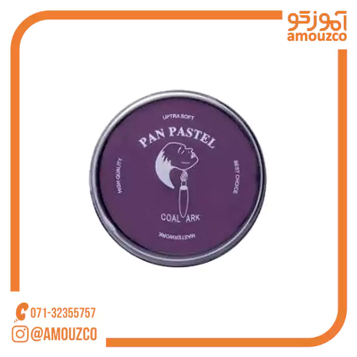 product-8295-1
