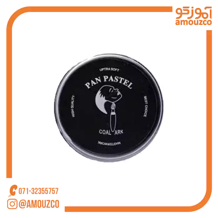 product-8301-1